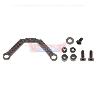 INFINITY TS144 - CHASSIS BRACE FRONT FOR IF-14 SPECIALE